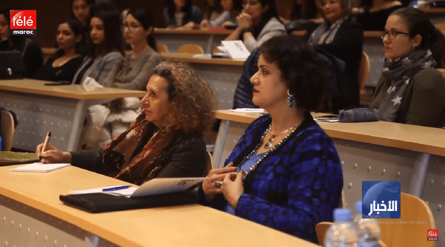 أكادميات وباحثات يقاربن تطور حقوق المرأة بالمغرب بالجامعة الدولية بالرباط