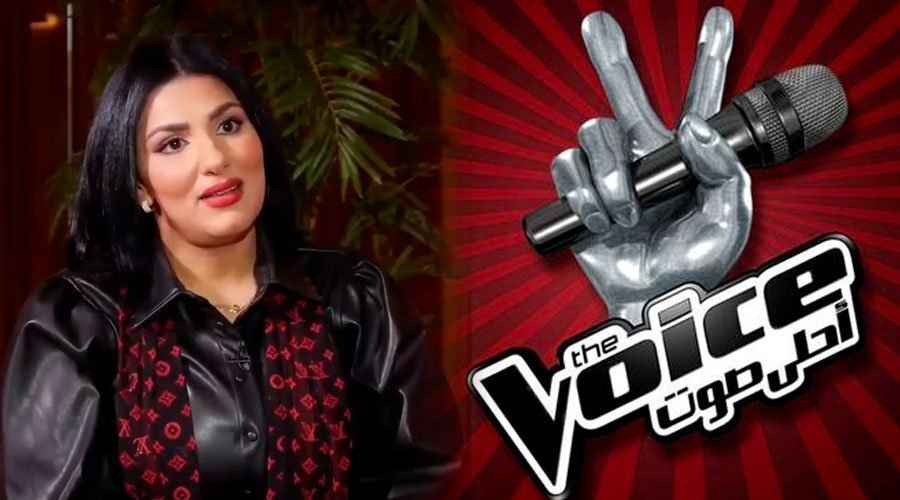 البراق تحكي سبب اخفاقها في the voice