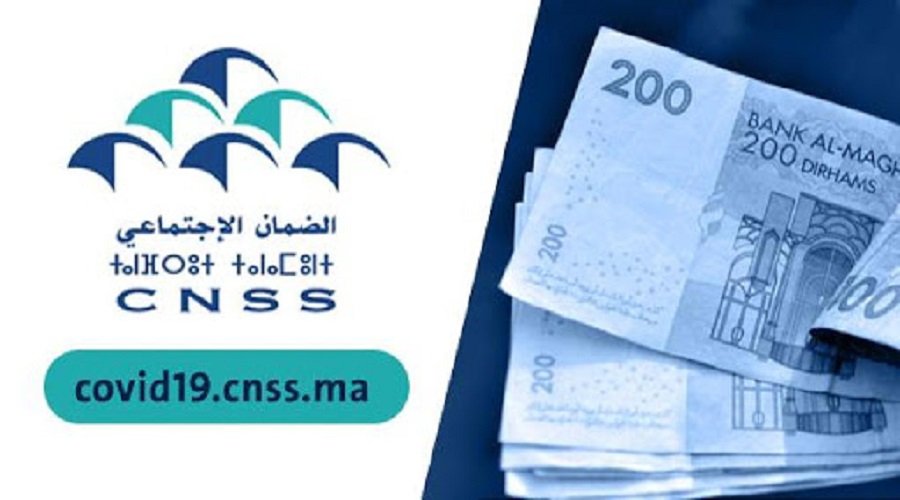 أكثر من 892 ألف أجير استفادوا من تعويضات CNSS خلال شهر أبريل الماضي