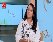 تعرفوا على فوائد زيت النمل مع خبيرة التجميل غزلان مكوار