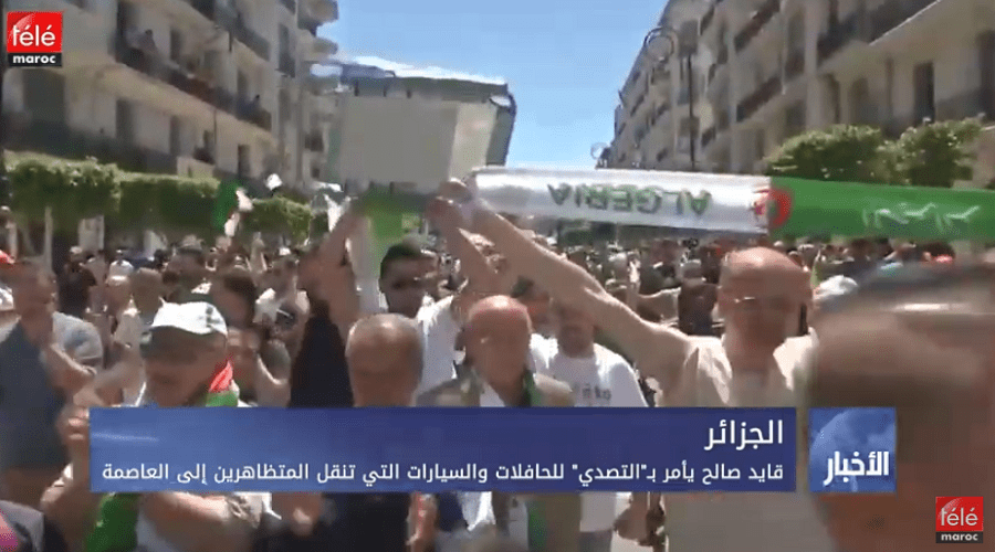 الجزائر: قايد صالح يأمر بـ"التصدي" للحافلات والسيارات التي تنقل المتظاهرين إلى العاصمة