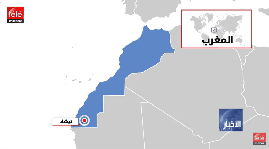 مقتل عنصرين من القوات المسلحة الملكية في تحطم مروحية