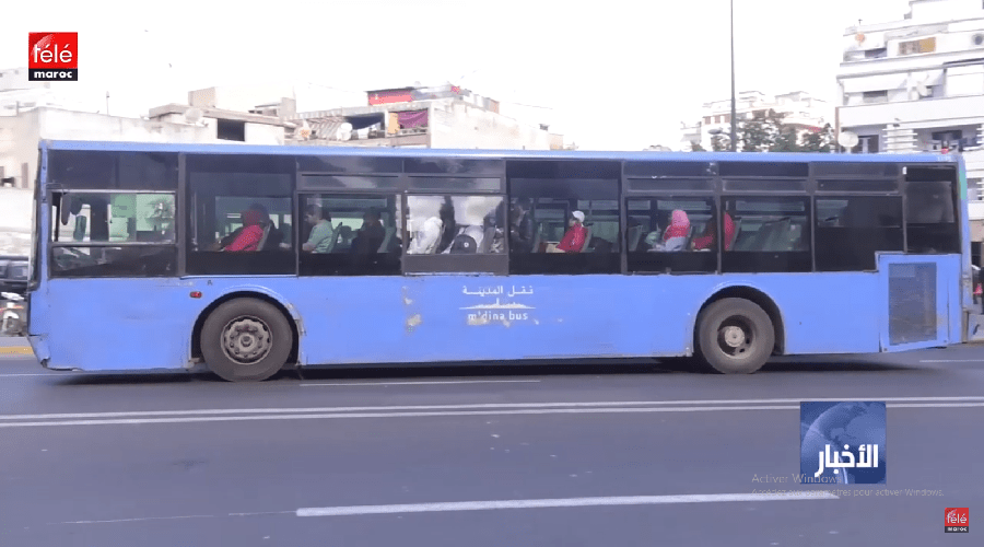 تذمر البيضاويين من خدمات حافلات "نقل المدينة" في انتظار حافلات جديدة متم أكتوبر