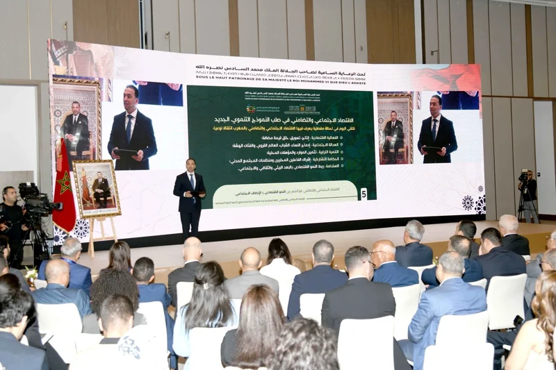 إطلاق فعاليات الأسبوع الوطني للاقتصاد الاجتماعي والتضامني