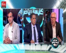 كليسة رياضية :النجاري يكشف خيوط فضيحة إضراب عناصر المنتخب المغربي للدراجات