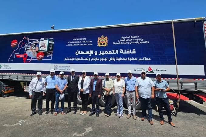 قافلة متنقلة لتقريب خدمات السكن والتعمير من مغاربة العالم