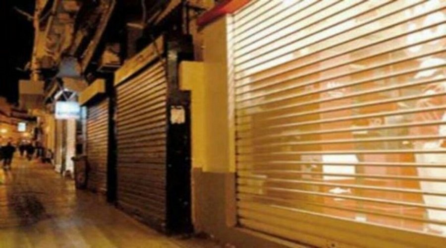 إغلاق المحلات التجارية والمساحات الكبرى بجهة طنجة ابتداء من السادسة مساء