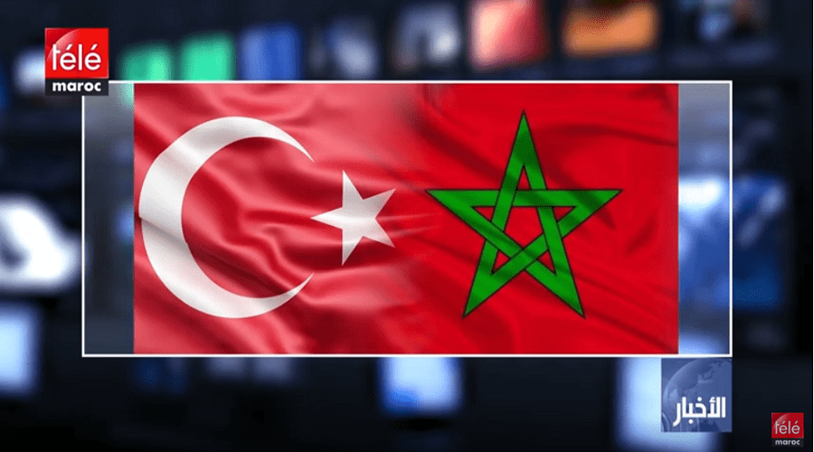 مولاي حفيظ العلمي.. تركيا قبلت بإعادة النظر في اتفاقية التبادل الحر التي تجمعها مع المغرب
