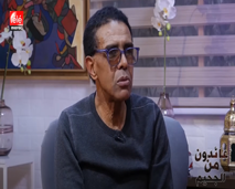 عائد من جحيم الأمازون قصة ابن بطوطة الجديد