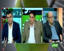 الأسبوع الرياضي : الاحتراف بالمغرب