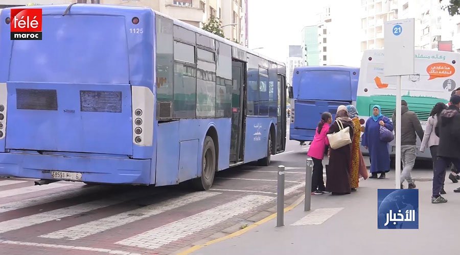 سكان الدار البيضاء يقومون بإجراء 7.8 مليون من التنقلات يوميا