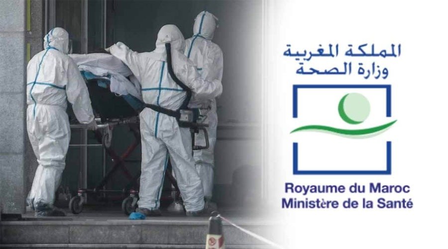 تسجيل ثاني إصابة بفيروس كورونا بالمغرب