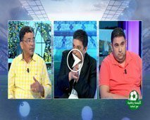 كليسة رياضية مع اسامة : البناني والعراقي يردون على المرنيسي