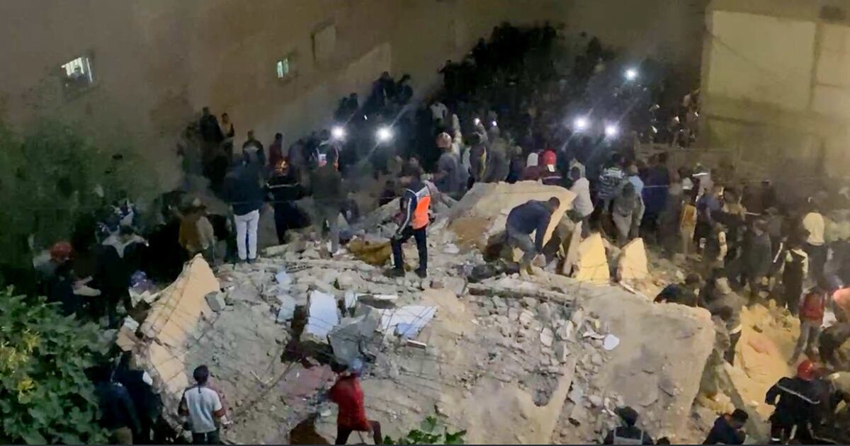 المغرب