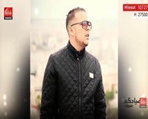 الشاب سلمان يغني "لا تبكيش" و  يخبر فريق صباحكم مبروك بجديده