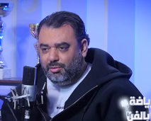 الممثل الخالدي: خرجت أوزين من الملعب ودخلت فبلاصتو