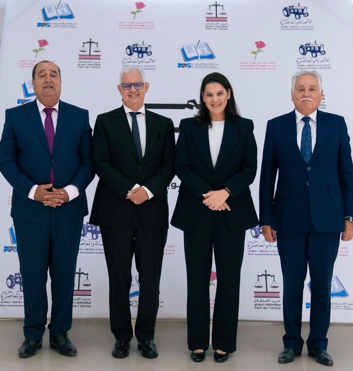 المغرب