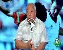 هل أضاع فاخر لقب البطولة ؟
