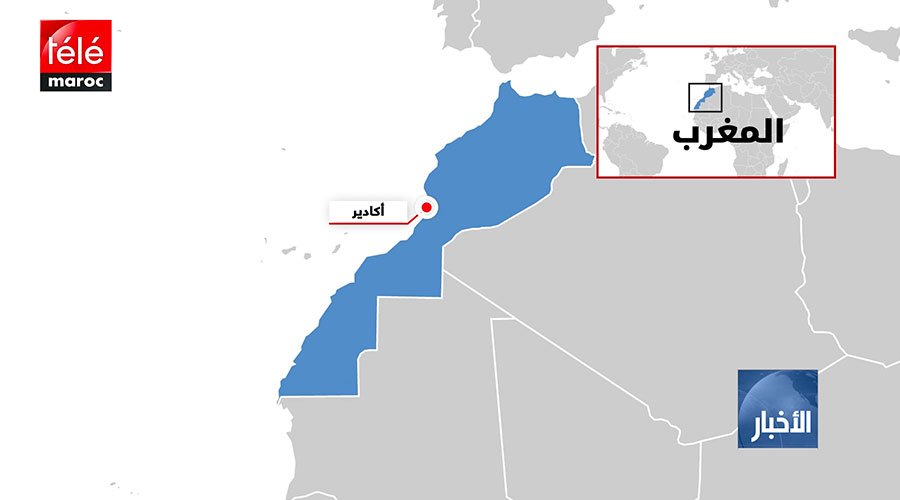 أكادير..حجز طن و770 كيلوغراما من مخدر الشيرا على متن شاحنة موصولة بمقطورة للتبريد