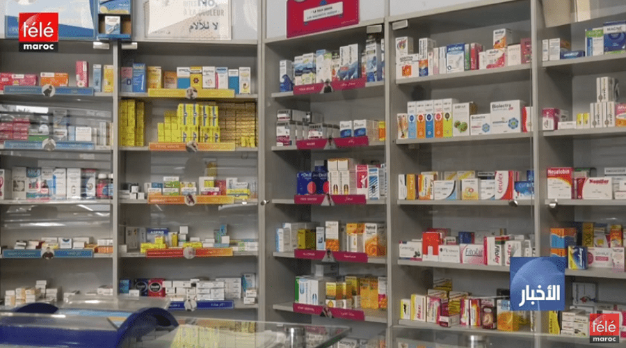 مطالب بالقيام بعملية افتحاص شامل للمنظومة الدوائية في المغرب