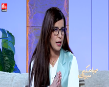 اظطراب التسوق القهري عند النساء