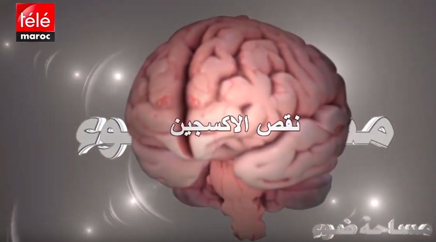 هذه أسباب حدوث النوبات العصبية عند الرضّع