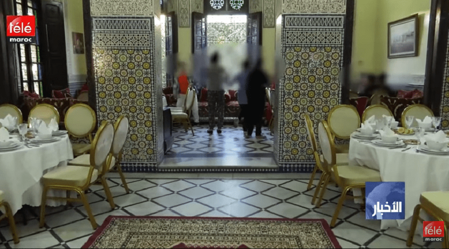 إفطار جماعي لفائدة نزيلات مركز حماية الطفولة درب السلطان بالدارالبيضاء