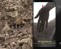 طقوس السحر والشعوذة بمحكمة الجن شمهروش