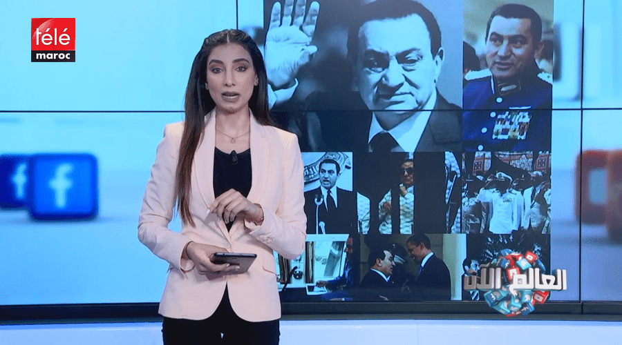 العالم الآن : وفاة حسني مبارك وترامب بطل فيلم هندي وقصة صلاة مختلطة الإمام فيها إمرأة
