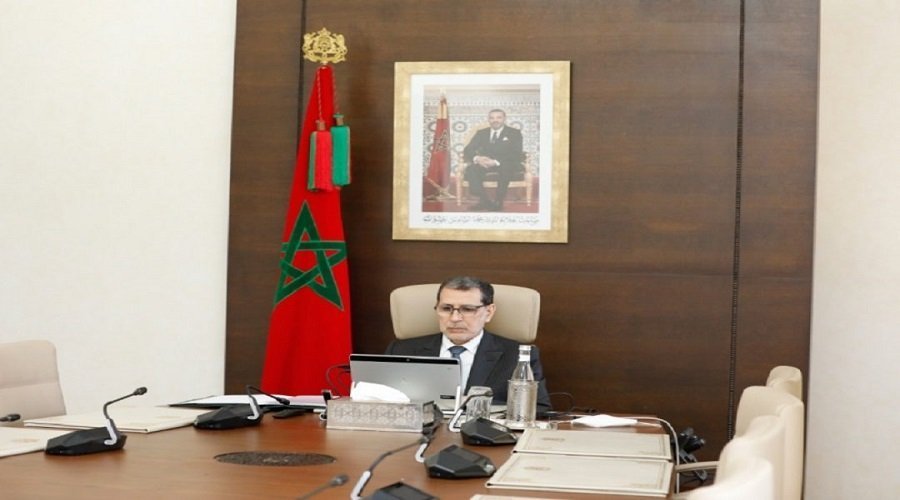 المصادقة على مشروع مرسوم يتعلق بالقانون الأساسي لبنك المغرب