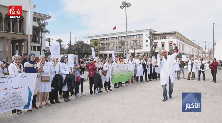 حركة الممرضين وتقنيي الصحة تعلن تعليق إضراباتها الوطنية بسبب مستجدات فيروس كوفيد-19