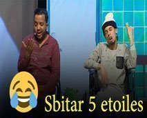 شاهد أقوى لحظات عرض "سبيطار سنك إيطوال " Sbitar 5 etoiles - Comedy Show