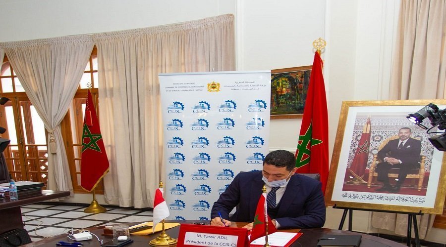 اتفاقية شراكة بين المغرب وبولونيا للنهوض بالمبادلات التجارية والصناعية والتقنية