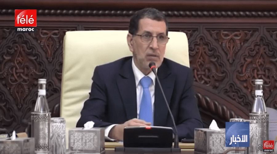 الحكومة تحدد مسطرة معادلة الشهادات الأجنبية بالمغرب