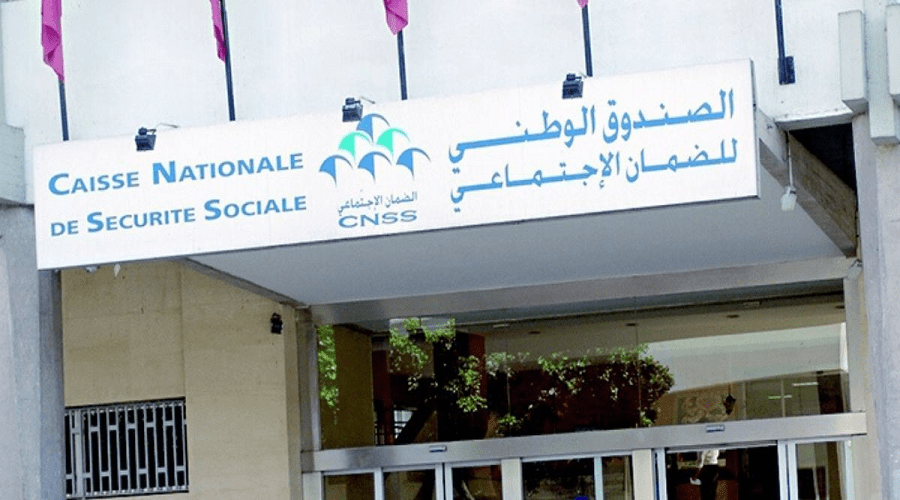 Cnss يعطي انطلاقة التسجيل عبر مكاتب القرب للمعنيين بالمساهمة