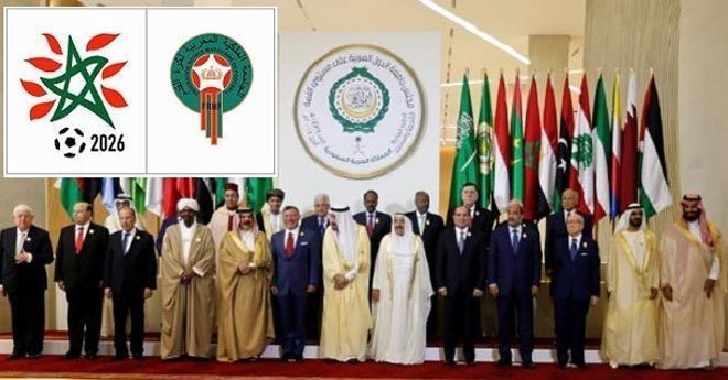 رسميا.. القمة العربية تدعم بالإجماع ترشيح المغرب لاستضافة مونديال 2026