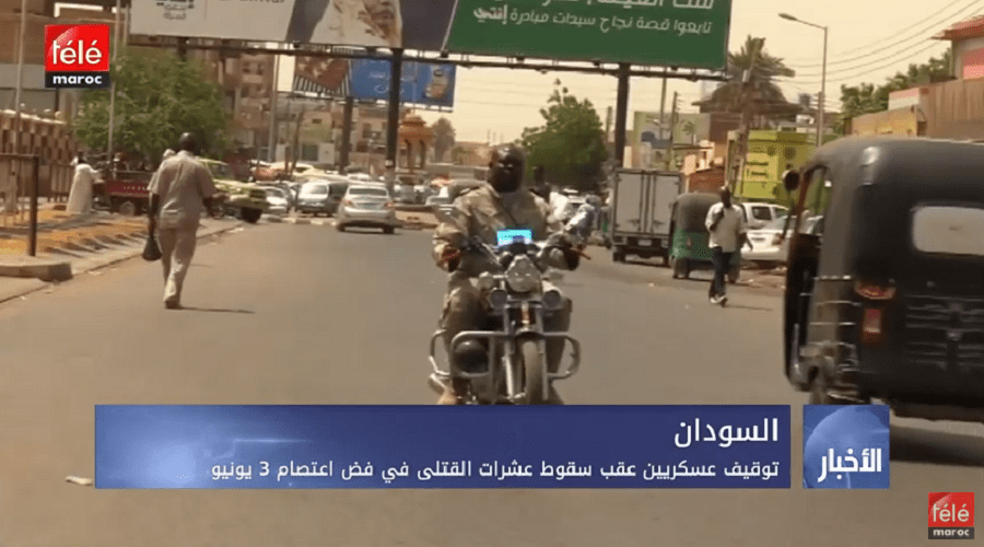 السودان: توقيف عسكريين عقب سقوط عشرات القتلى في فض اعتصام 3 يونيو