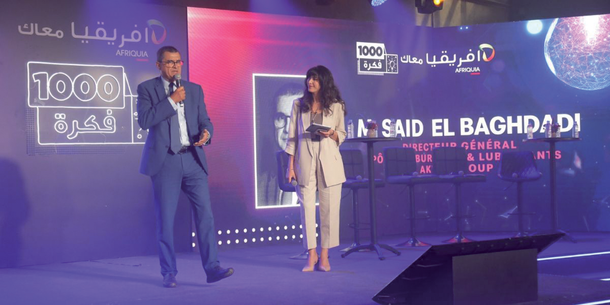 "أفريقيا" النسخة الثالثة من برنامج Fikra 1000 لدعم رواد الأعمال المغاربة