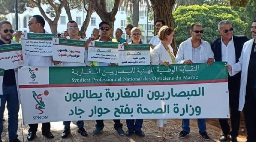المبصاريون يعودون للاحتجاج ضد أطباء العيون