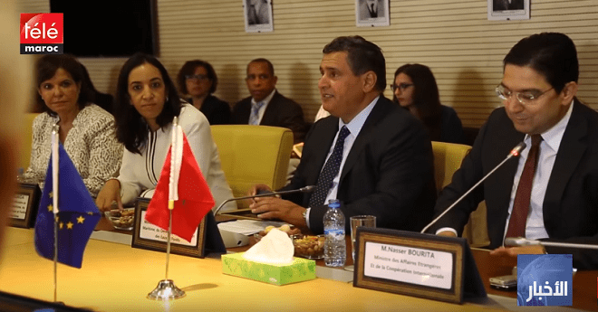 موقع اوروبية إسلامي للزواج مجانية في مواقع زواج موريتانيا بعض احرف