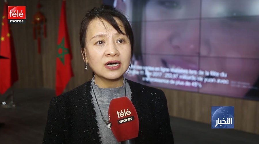 سفارة الصين تشارك ثلاث مدن مغربية احتفالات عيد الربيع الصيني
