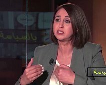 نبيلة منيب: "أنا الراتب ديالي كيتقادا قبل من الشهر"