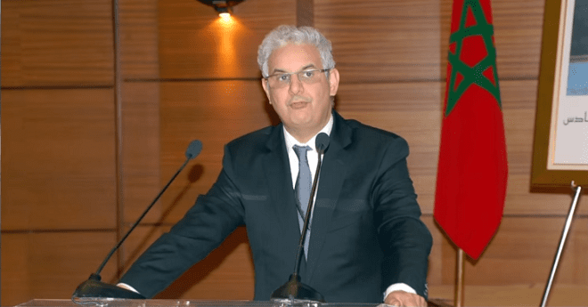 برلمان..الاستقلال خارج سباق رئاسة مجلس المستشارين
