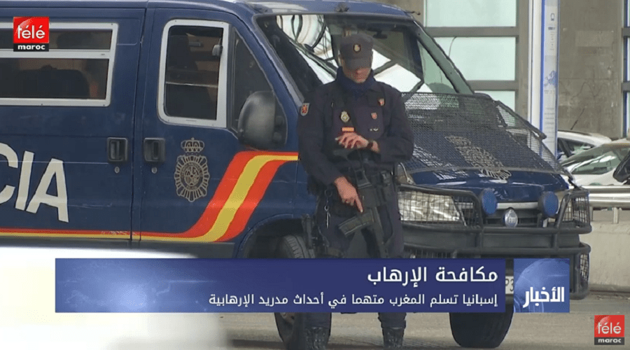إسبانيا تسلم المغرب متهما في أحداث مدريد الإرهابية
