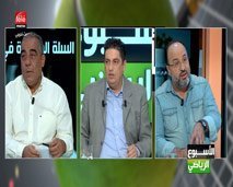 الأسبوع الرياضي : كرة السلة المغربية هل هي أزمة رئيس أم أزمة موارد ؟