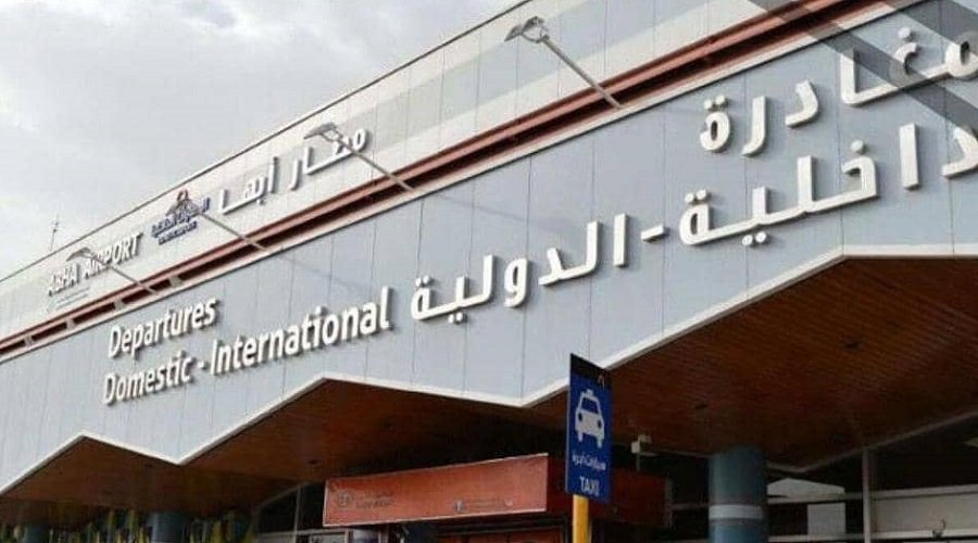 هجوم على مطار "أبها" السعودي ووقوع ضحايا
