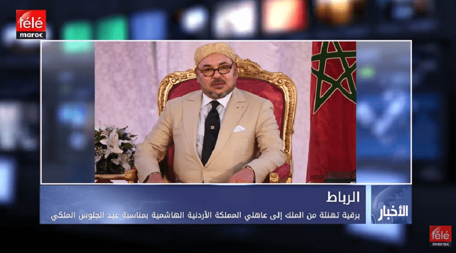 برقية تهنئة من الملك إلى عاهلي المملكة الأردنية الهاشمية بمناسبة عيد الجلوس الملكي