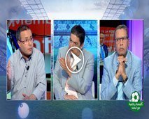 كليسة رياضية مع أسامة : الجمع العام الاستثنائي وضوابطه