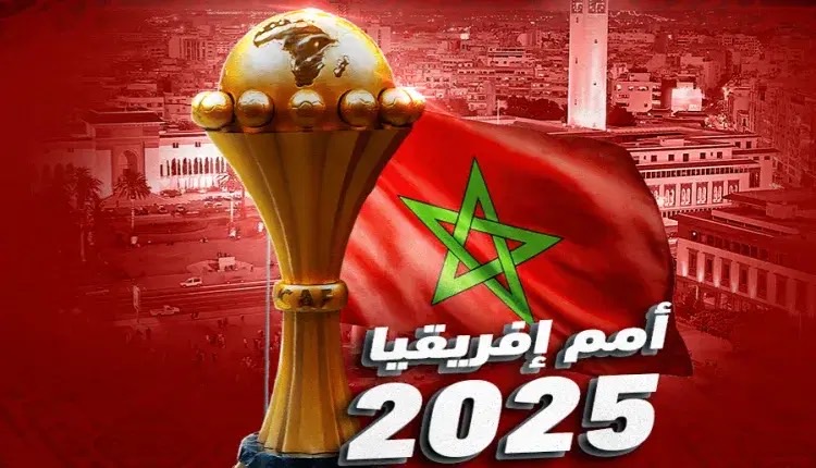 10 مليارات درهم الربح المالي للمغرب من تنظيم كأس إفريقيا