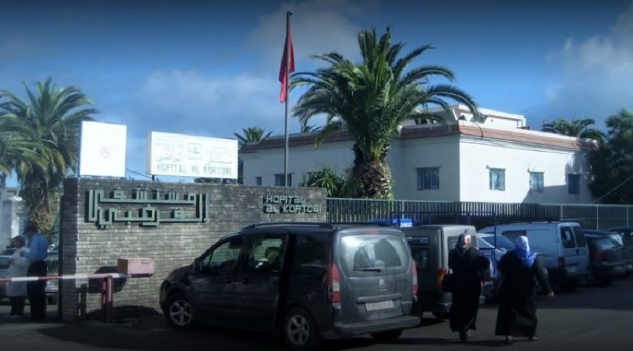 مطالب بوقف تفويت مستشفى القرطبي بطنجة